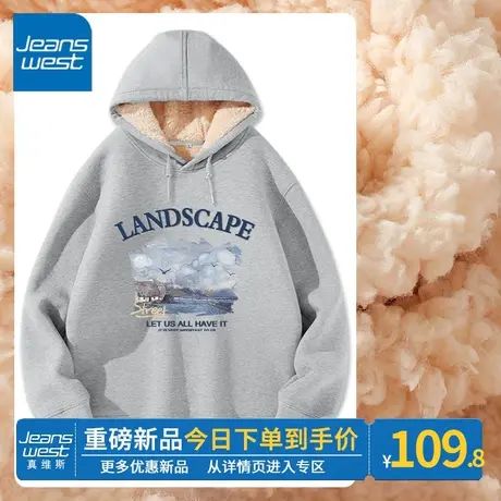 ZR真维斯灰色卫衣秋冬季2023新款流行时尚设计宽松连帽加绒外套女商品大图