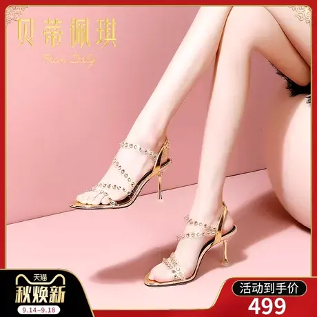 一字带凉鞋女2023年新款水钻露趾一字式扣带细跟高跟鞋女夏季时尚商品大图