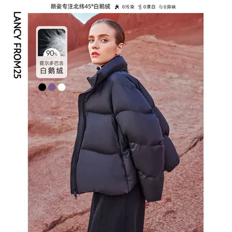 【在淘六公主】朗姿霍尔多巴吉白鹅绒保暖休闲冬季新款羽绒服外套商品大图
