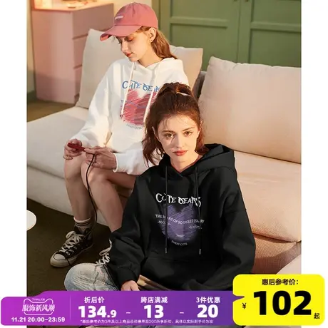 唐狮2024春秋冬款女卫衣加绒连帽宽松设计感oversize休闲上衣外套图片