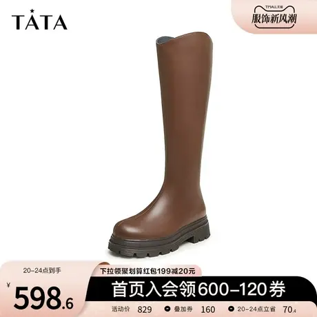 Tata他她复古厚底高筒骑士靴女V口显瘦长筒靴2023冬新款7FNE9DG3商品大图