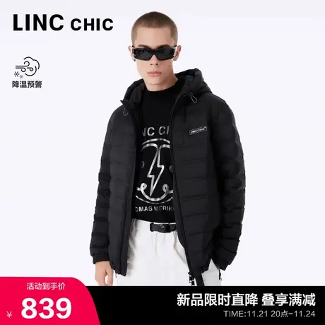 LINCCHIC金羽杰短款轻薄羽绒服男2023新款简约通勤外套N23801081图片