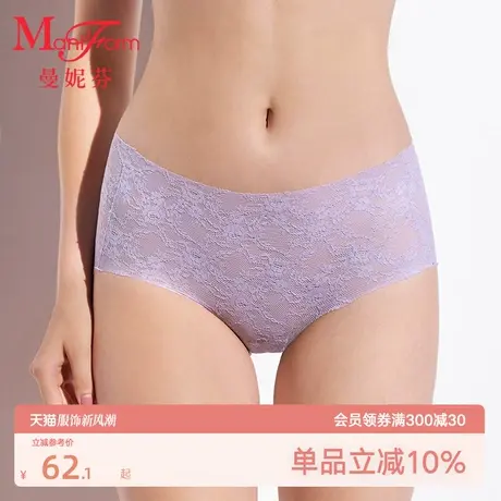 曼妮芬包臀中腰低角裤蕾丝无痕优雅内裤女士内搭底裤20710392图片