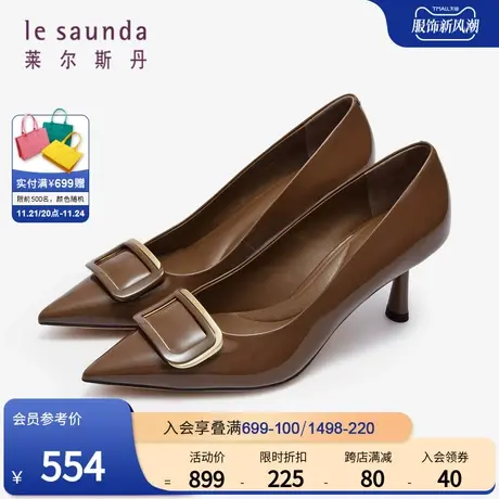 莱尔斯丹春夏新款时尚尖头金属饰浅口通勤高跟女单鞋4T72003图片