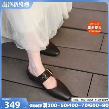 Artmu阿木原创复古浅口单鞋女2025新款低跟玛丽珍女鞋一字扣真皮商品大图