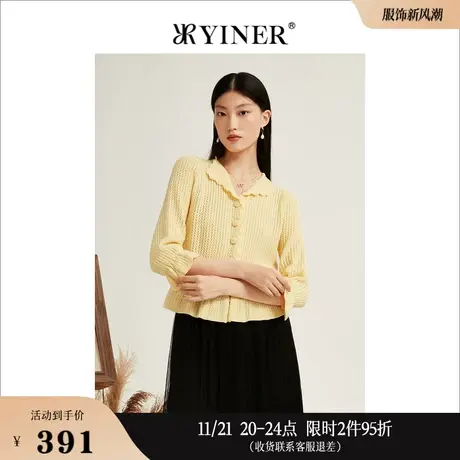 YINER音儿线上专选女装秋季时尚翻领镂空毛衣polo领收腰针织衫商品大图