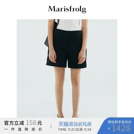 【新疆长绒棉】玛丝菲尔22夏季新款深蓝色A字宽脚显瘦休闲短裤女图片