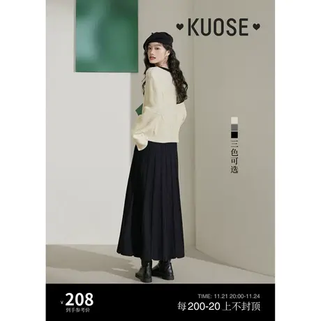 阔色黑色针织半身裙伞裙百褶裙女2023新款秋冬毛衣半裙高腰长裙子图片