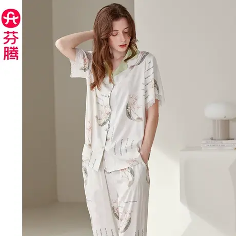 芬腾睡衣女夏季薄款短袖长裤冰丝凉感仿真丝绸休闲宽松家居服套装商品大图