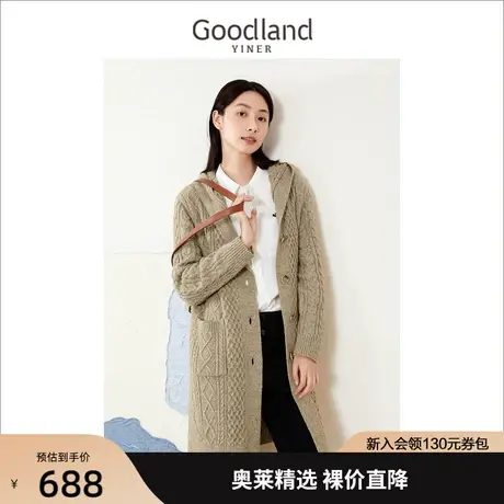 音儿美地女装2022秋新款中长款连帽开衫绵羊毛针织衫高级感商品大图