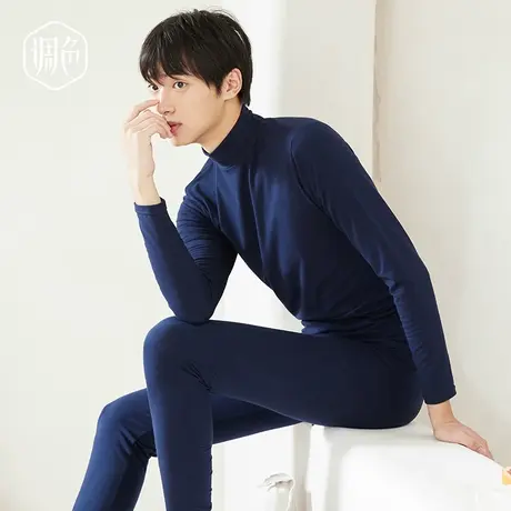 秋衣秋裤套装纯棉男士全棉毛衫保暖内衣春秋青少年中领高领冬薄款商品大图