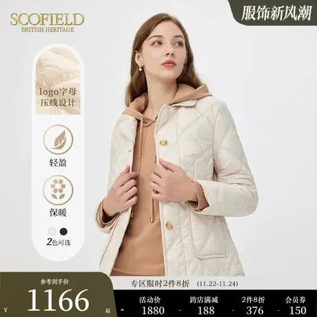 Scofield女装气质优雅通勤简约保暖翻领短款棉服外套女秋冬新品商品大图