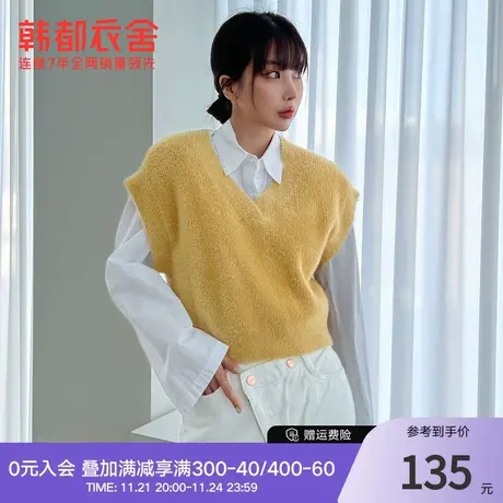 HANDUYISHE.COM H秋冬新款背心装宽松V领无袖上衣外搭针织马夹女商品大图