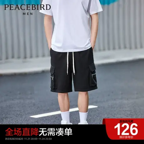 【清仓】太平鸟男装奥莱工装短裤男夏季休闲黑色抽绳卫裤中短裤潮图片
