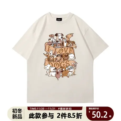 美式高街潮牌短袖t恤男夏季复古潮休闲卡通纯棉半袖小众痞帅体恤商品大图