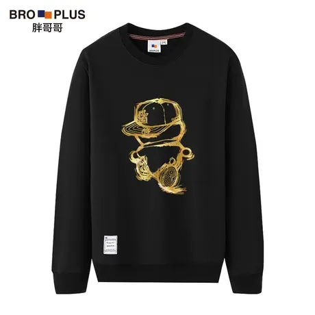 胖哥哥春季运动卫衣男圆领宽松胖子大码男装加肥加大打底衫男胖潮图片