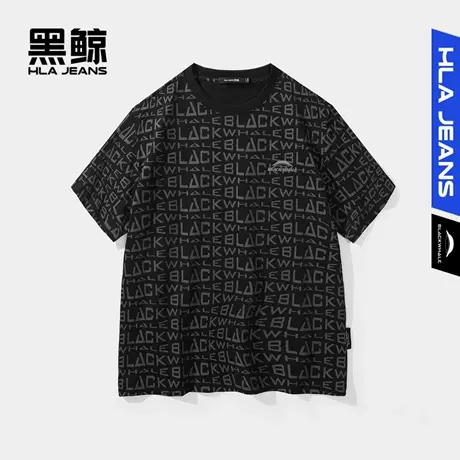 黑鲸HLAJEANS海澜之家旗下潮牌满身字母印花短袖T恤男圆领短t图片