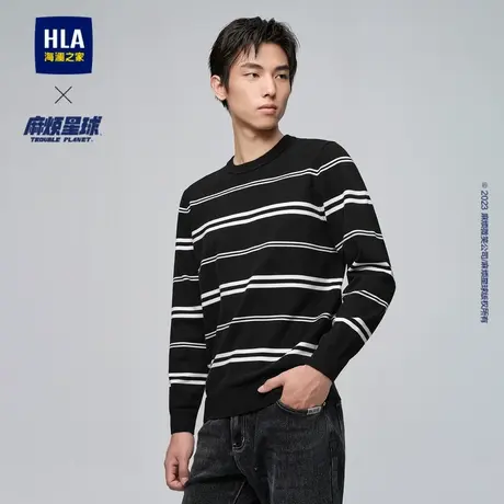 HLA/海澜之家麻烦星球联名系列针织衫23秋圆领条纹提花毛衣男图片