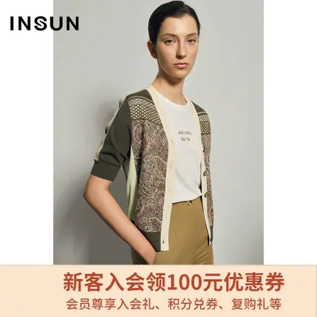 恩裳夏季时尚腰果花拼接复古气质开衫修身短款短袖针织衫商品大图