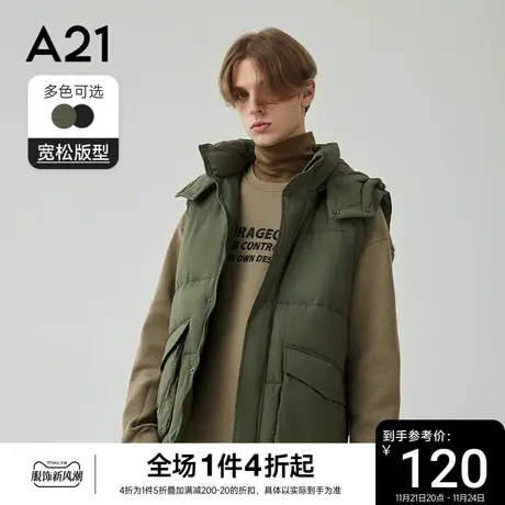 【可拆卸帽】A21男装连帽马甲背心棉衣秋冬棉服男款男士外套夹棉图片