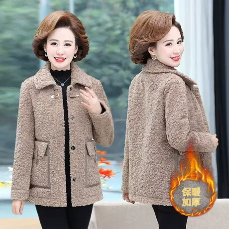 羊剪绒大衣妈妈短款棉衣2021新款中年颗粒绒羊羔毛中老年人外套女图片