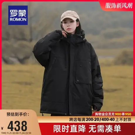 罗蒙女士宽松连帽保暖羽绒服2023冬季新款时尚休闲防寒潮流外套女图片