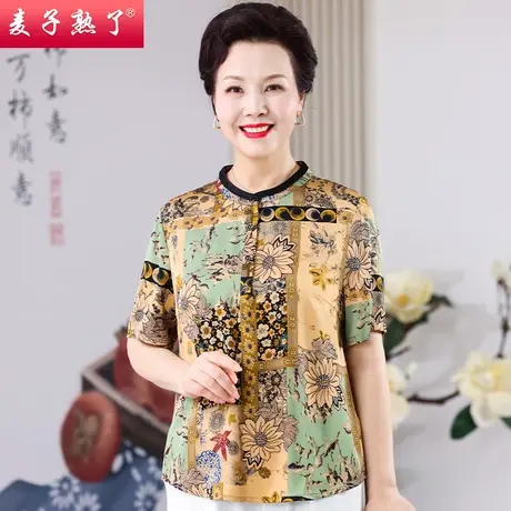 妈妈夏装新款T恤洋气夏雪纺小衫2023阔太太秋上衣服中老年女装商品大图