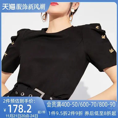 AUI黑色设计感短袖T恤女2024夏新款小众御姐修身百搭高端打底上衣商品大图