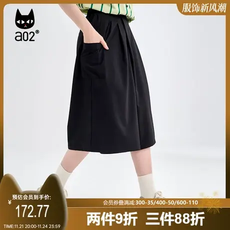【趣玩】a02设计感裤裙女2025夏季新品简约宽松遮肉显瘦7分短裤商品大图