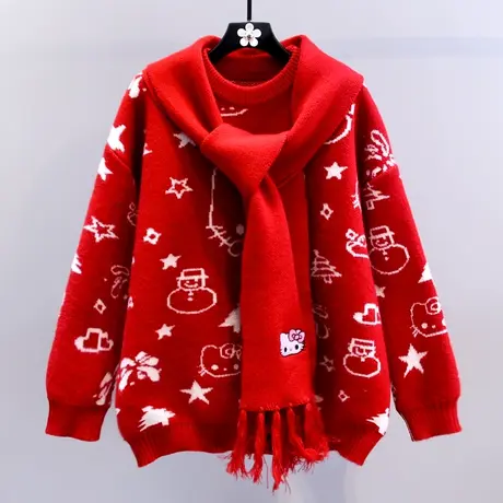 本命年圣诞红色毛衣女冬季2023新款宽松加厚设计感毛球围巾针织衫图片