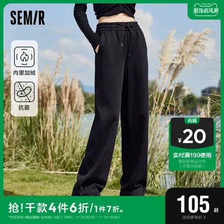 森马休闲裤女抗菌蓄热长裤保暖2023冬季新款松紧腰裤子加绒阔腿裤商品大图