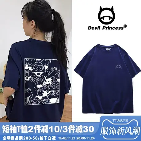 欧美复古港味原宿风ins潮小众藏蓝色T恤女宽松大码oversize短袖夏商品大图