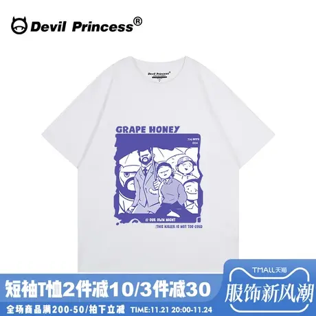 oversize大版宽松无性别穿搭短袖t恤夏小众设计感卡通百搭上衣潮商品大图