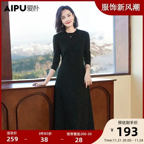 爱朴大码女装2023秋冬新款胖mm休闲气质圆领时尚百搭显瘦连衣裙女图片