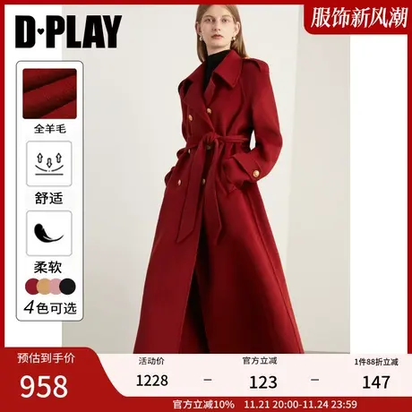 DPLAY2025年春季气质红色大衣100羊毛外套双面呢大衣羊毛呢外套女商品大图