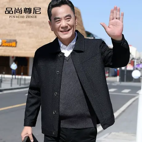 中老年人春装男爷爷装单排扣门襟翻领夹克60-70岁爸爸外套春秋款商品大图