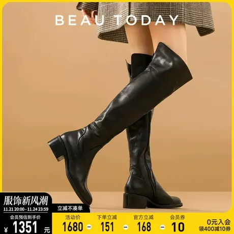 BeauToday靴子女长筒靴高筒过膝靴高跟真皮骑士靴女黑色单靴长靴商品大图