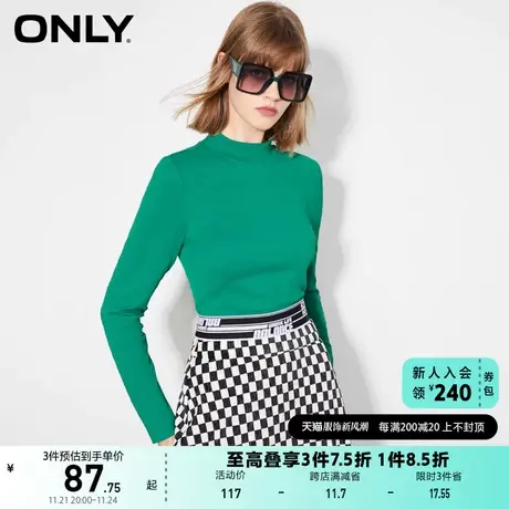 ONLY奥莱夏季时尚满印修身打底半高领套头T恤女商品大图