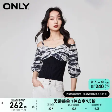 ONLY奥莱夏季时尚百搭甜美可调节肩带露肩雪纺衫女图片