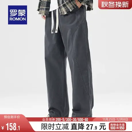 【纯棉】罗蒙男士宽松百搭直筒休闲裤2024春季新款松紧腰阔腿长裤图片