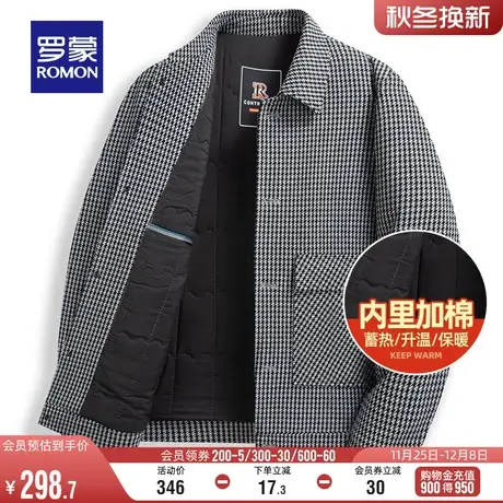 【加棉保暖】罗蒙男士千鸟格短款夹克2023冬季新款加厚翻领外套男图片