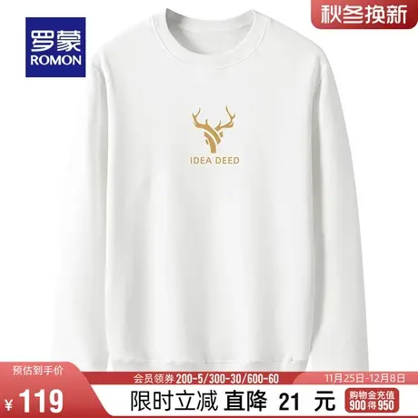 【加绒保暖】罗蒙男士长袖圆领卫衣2023冬季新款时尚休闲印花上衣图片