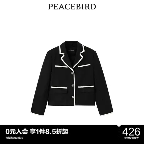 太平鸟年秋季新款小香风撞边西装A1BAC3595图片
