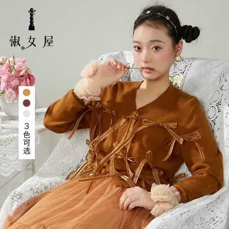 淑女屋2021冬季新品蝴蝶结公主毛衣1号图片