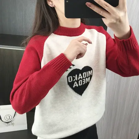 2023秋冬新款韩版洋气针织衫女士宽松打底衫上衣百搭拼色套头毛衣图片