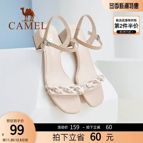 骆驼女鞋2023夏季新款一字扣带中跟凉鞋仙女风方头露趾单鞋图片