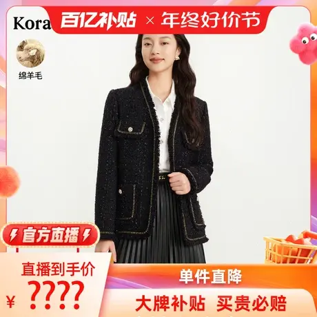 【百亿补贴官方直播】珂莱蒂尔小香风羊毛短外套女气质上衣图片