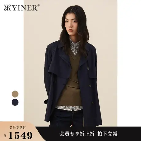 YINER音儿女装秋季通勤OL中长款风衣收腰外套商品大图