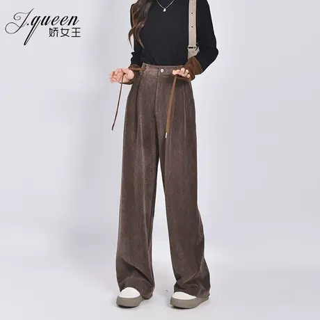 灯芯绒阔腿裤女春秋季新款复古休闲时尚宽松显瘦高腰垂感直筒裤子商品大图