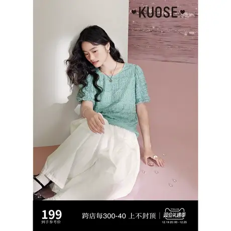 阔色复古湖蓝色雪纺衬衫女2023夏季新款短袖衬衣法式泡泡袖上衣商品大图